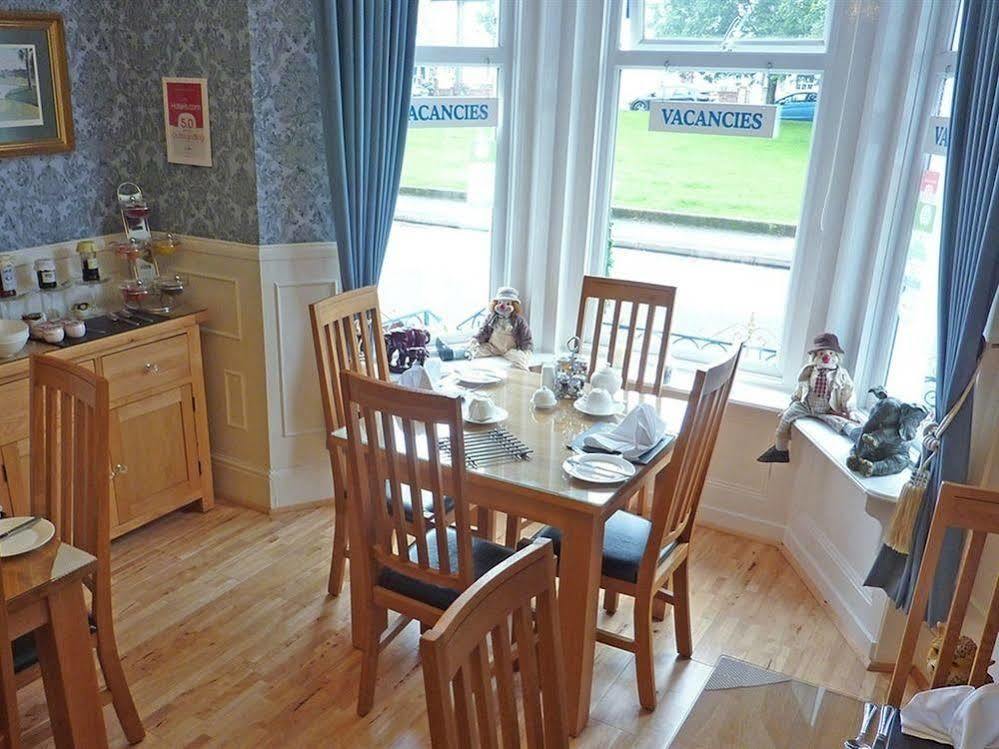 Guest house Merivon 4*